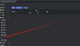 Proxmox VE 更换国内清华源以及12、13代CPU在PVE8.0 PVE8.1最新内核6.5.13-3系统下启用集成显卡(核显)硬件虚拟SR-IOV vGPU的方法 Proxmox VE 更换国内清华源以及12、13代CPU在PVE8.0 PVE8.1最新内核6.5.13-3系统下启用集成显卡(核显)硬件虚拟SR-IOV vGPU的方法